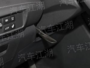 荣威550s新车价格2015款