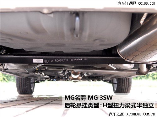 ֮ MG MG 3SW 1.4L MT