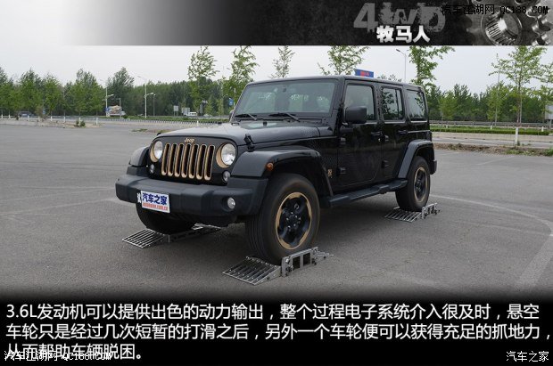Jeep  2014 3.6L ڵذ
