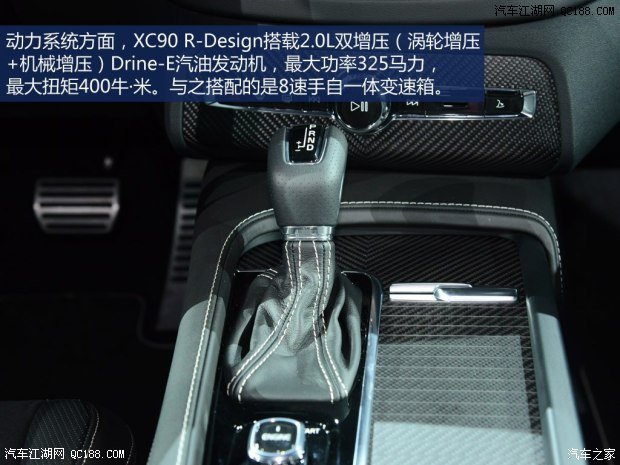 ֶ() ֶXC90 2015 T6 AWD ˶