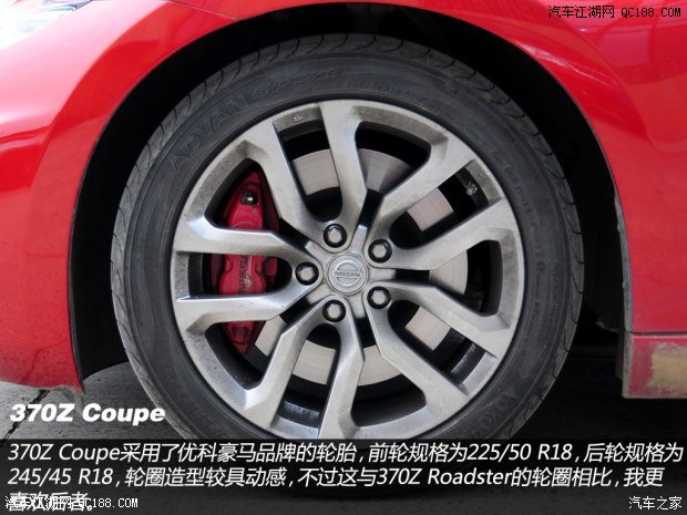 ղղ()ղ370Z2013 3.7L Coupe