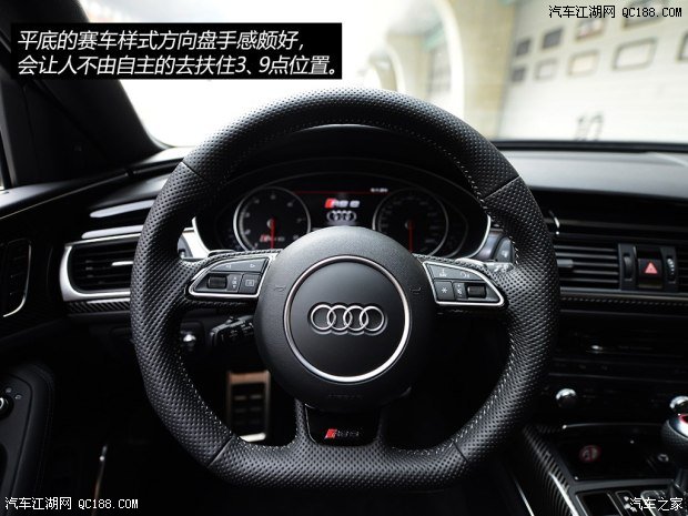 µRS µRS 6 2013 RS 6 4.0T Avant