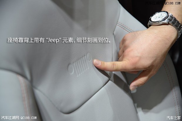 JeepJeep2015 