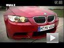 BMW M3 vs  C63 AMG Part1