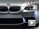 2008 BMW M3 