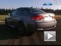 Essai autoԼ¿BMW M3