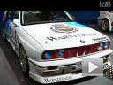 雪BMW E30 M3经典改装车集锦