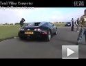 Bugatti Veyron vs BMW M3