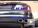 SL 55 AMG   vs SL65 AMG