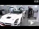ͷ-SLS AMG GT3