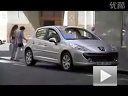 Peugeot 207 Commercial -  - 207
