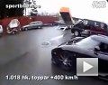 ܲӵ—Koenigsegg CCXRǰײ