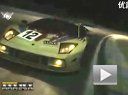 GRID 24Hrs Le Mans Lamborghini Murcielago GT1