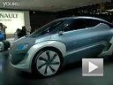 Renault Fluence ZOE Concept