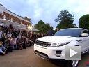 2011-Range-Rover-Evoque-launch-Kensington-Palace