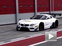  BMW Z4 GT3 on the Race Track